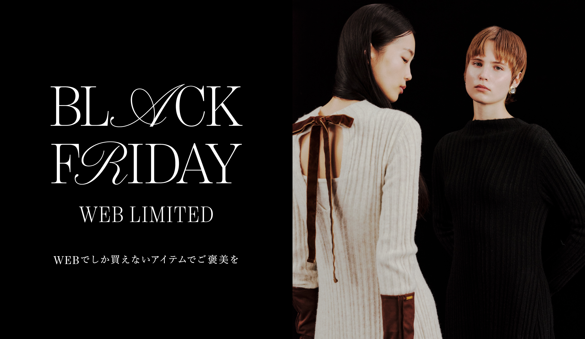 Mila Owen（ミラ オーウェン）公式/オフィシャル通販サイト