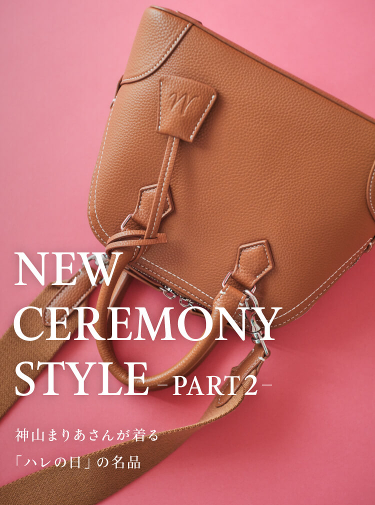 Mila Owen（ミラ オーウェン）公式/オフィシャル通販サイト