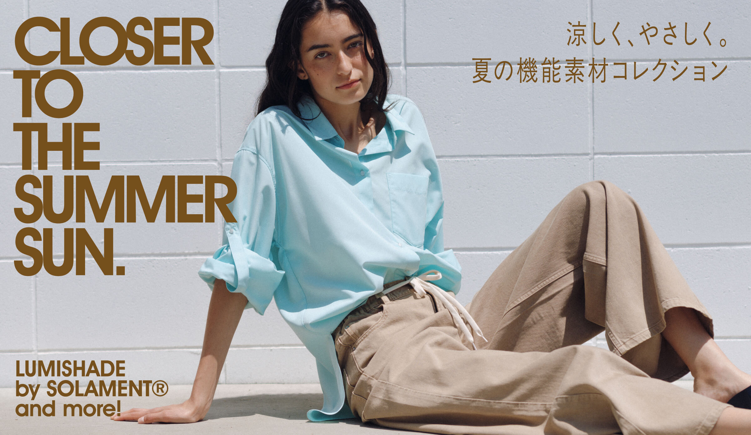 Mila Owen（ミラ オーウェン）公式/オフィシャル通販サイト