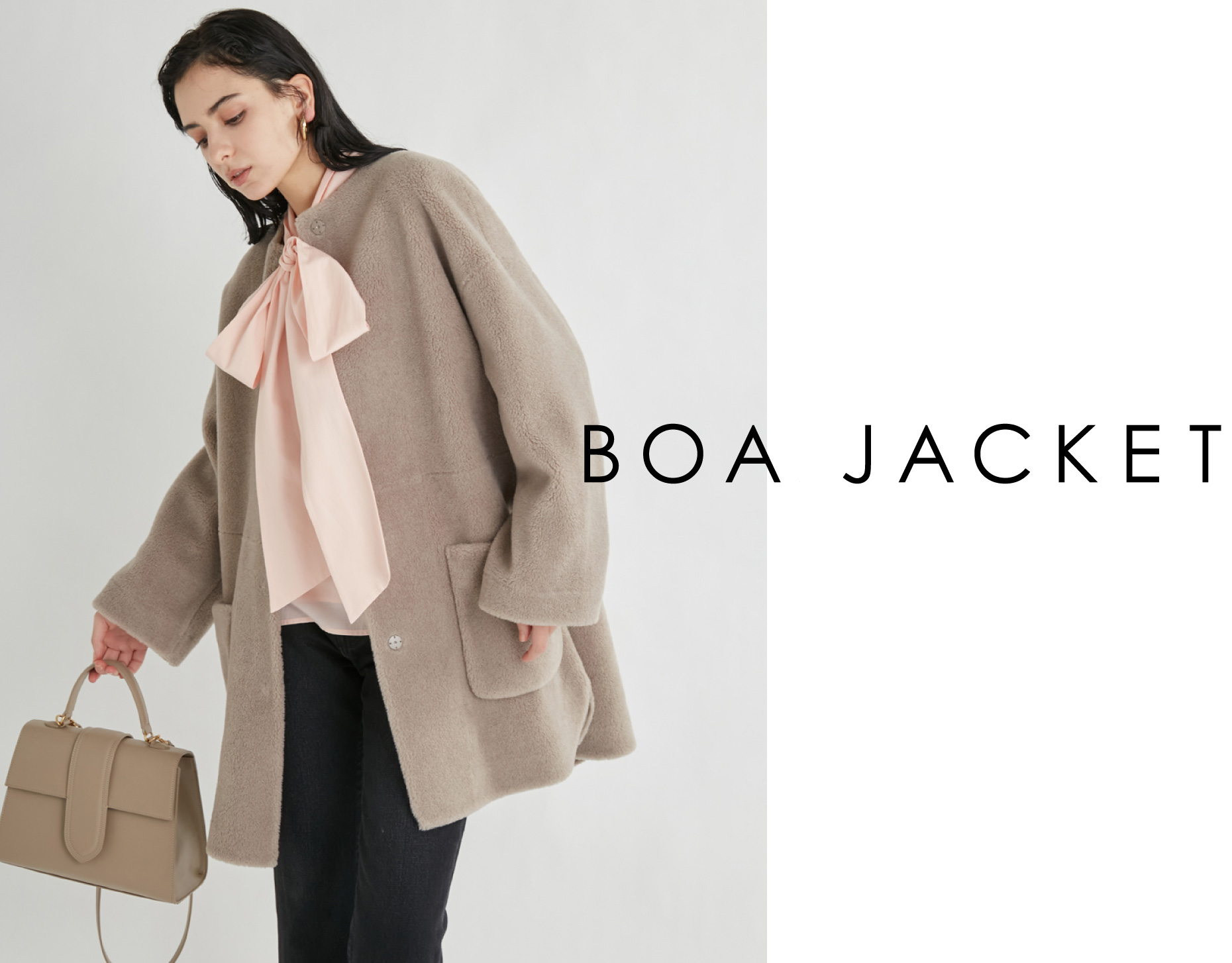 すべてのカテゴリMilaOwen BOA JACKE 予約のアイテム｜Mila Owen（ミラ