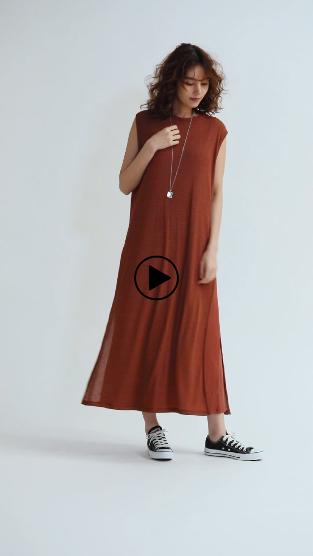 ONE PIECE 夏から秋にかけて重宝する大人の秋色ワンピース